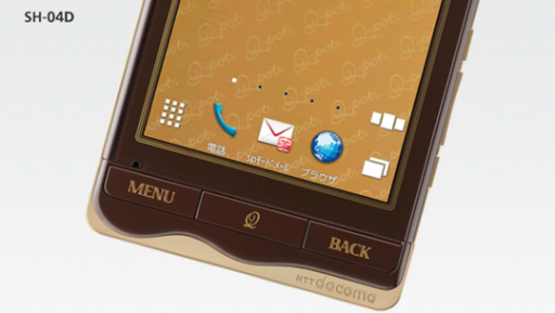 Screen_Shot_2012-01-25_at_5.26_rect540