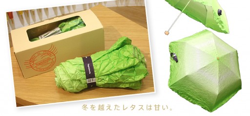 vegetabrella
