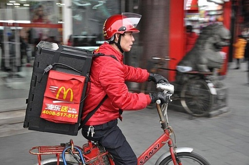 4.1258503802.mcdonalds-delivery-great-idea