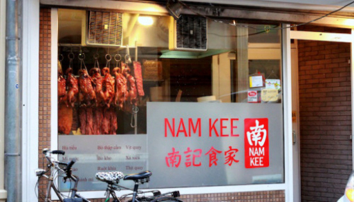 Nam Kee - Culy