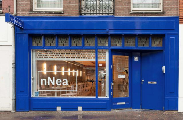 nNea pizza in Amsterdam-west