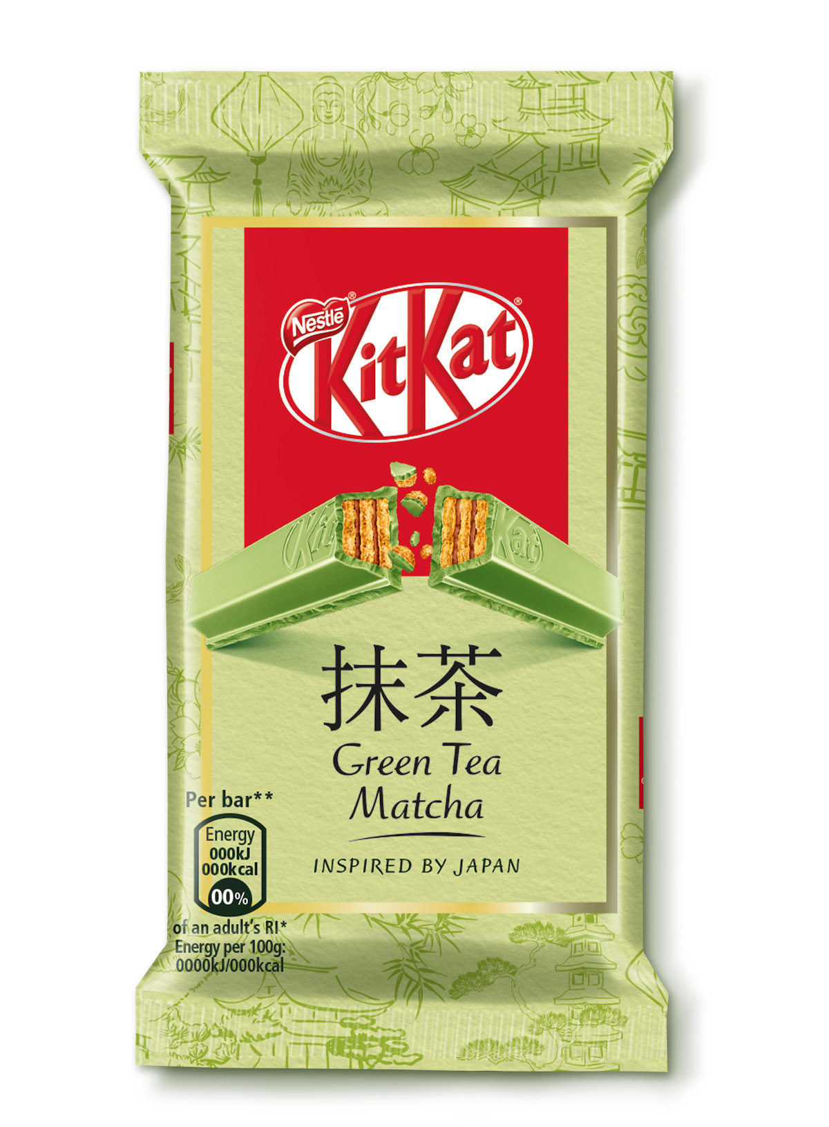 Kitkat-green-tea-matcha.jpg