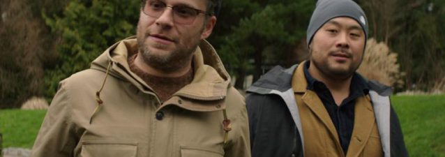 Breakfast lunch & dinner van David Chang op Netflix