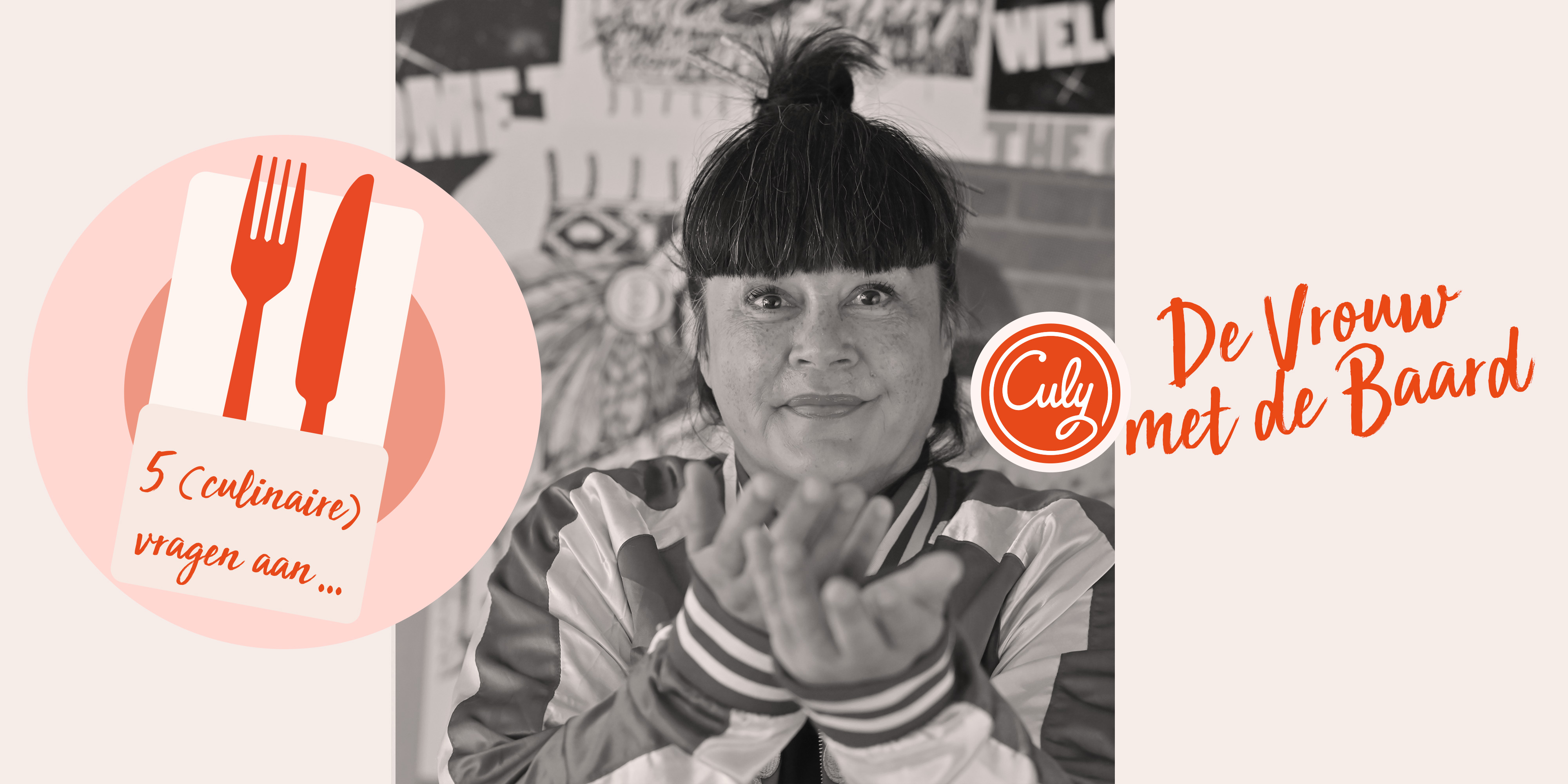 De Vrouw met de Baard: 'Molukse rituelen verdienen de aandacht’ - Culy