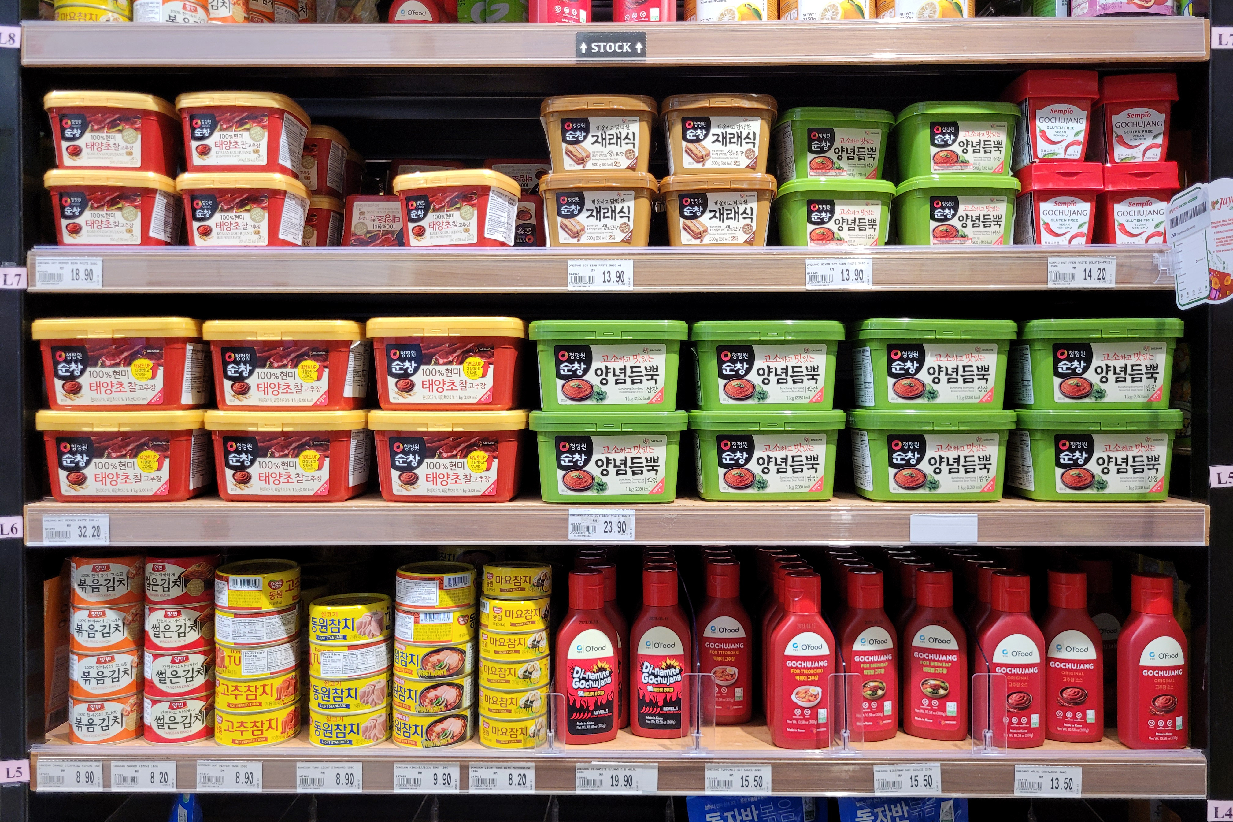 Gochujang en andere koreaanse pasta's