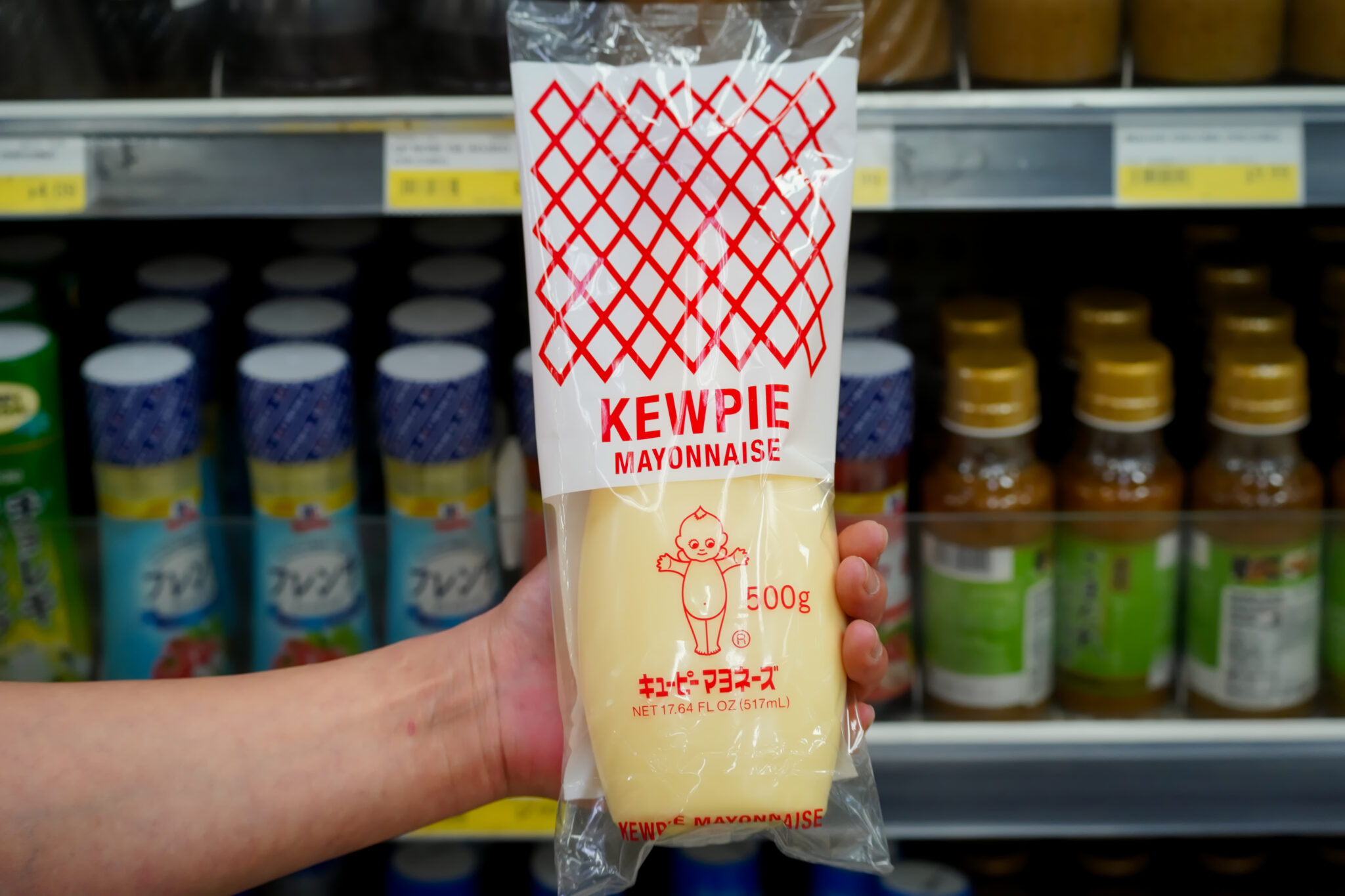Kewpie mayo